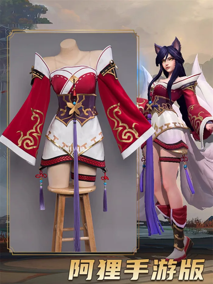 League of Legends Ahri Cosplay Custome Set Dress&Tail Halloween Female LOL