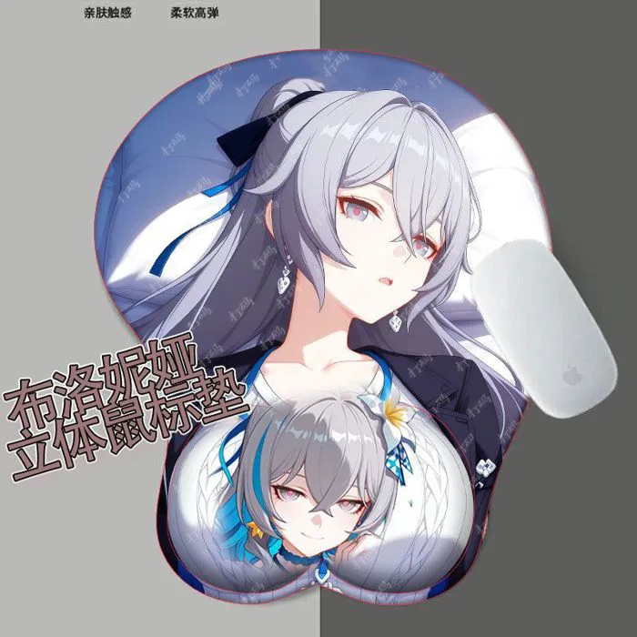 Honkai Impact 3 Bronya Zaychik 3D Miếng Lót Chuột Silicon Mềm Đầy Tiện Dụng Cổ Tay Còn Lại Anime Bàn Thảm Quà Tặng | Shopee Việt Nam