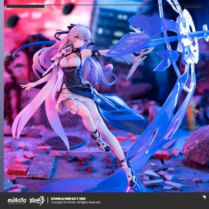[Pre-order] Honkai Impact 3rd - Bronya Zaychik - 1/7 - Silverwing: N-EX Ver. (Hobby Max) - Kazdel Thrift Shop