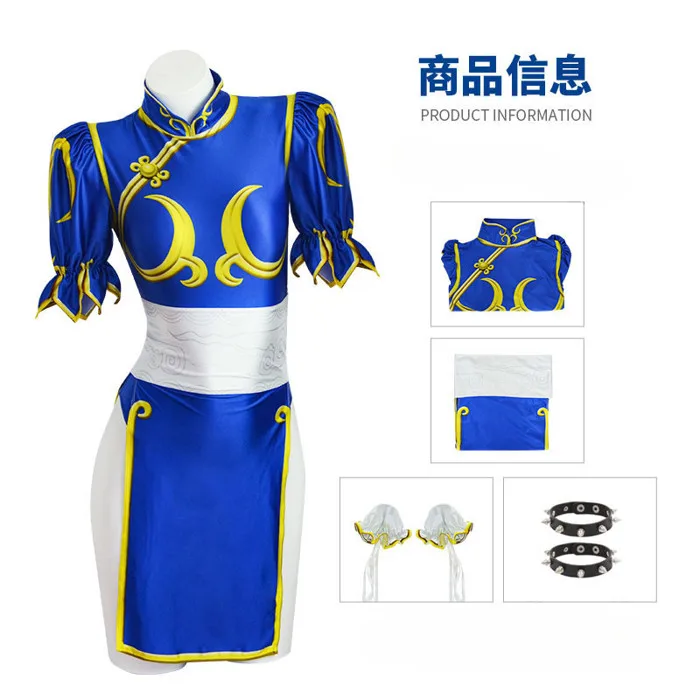 Chun Li Cosplay Đầm Trang Phục Trò Chơi SF Chunli Vai Trò Chơi Màu Xanh Qipao Trang Phục Trọn Bộ Jackie Kung Fu Halloween Đảng Phù Hợp Với Vui Nhộn