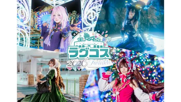 Vé Ragucos 2026: Sự kiện cosplay tại công viên giải trí lớn nhất Nhật Bản - KKday