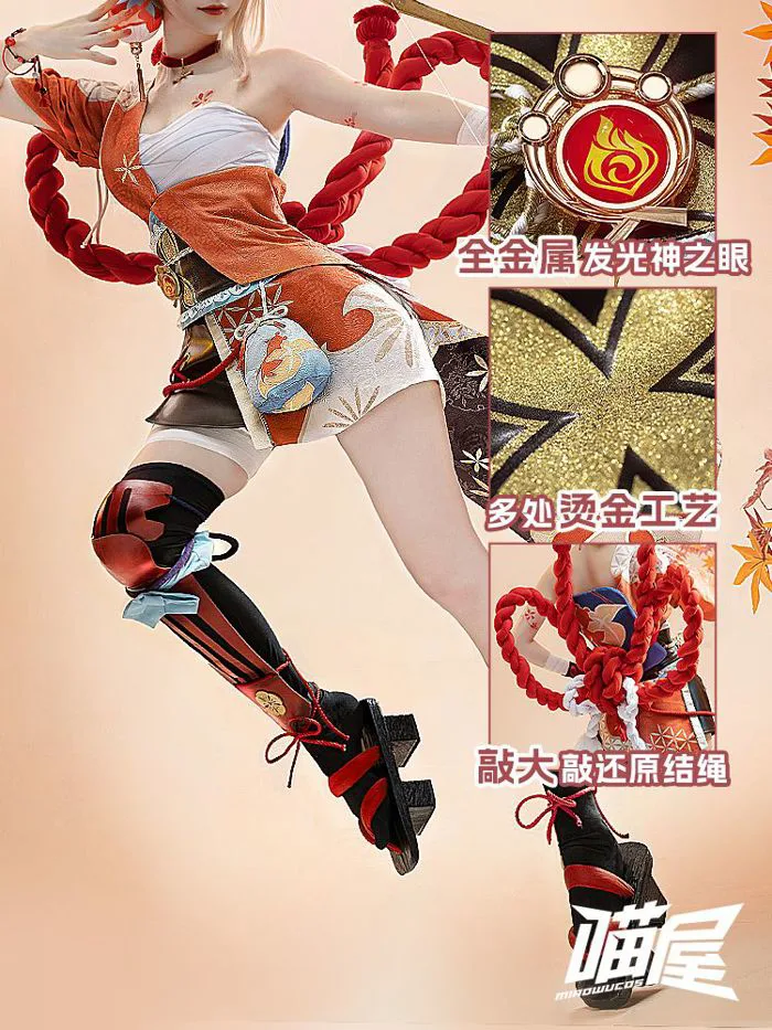 Meow House Koshop, Genshin Impact Cos, Quần áo, Lâu đài Inazuma, Ngọn – GiGa Order