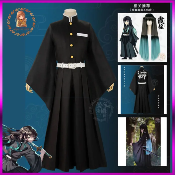 Có Sẵn] Trang phục cosplay Muichirou Tokito Hà Trụ Trang phục Cosplay Kimetsu no Yaiba demon slayer Trang Phục Cosplay Dành Cho Người Lớn Trang Phục Cosplay Chất Liệu Cao Cấp -