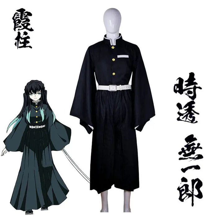 Set trang phục cosplay Tokito Muichiro – Kimetsu no Yaiba – Chính hãng Tiệm Cosplay Mộng Ảo | Weeboo.vn