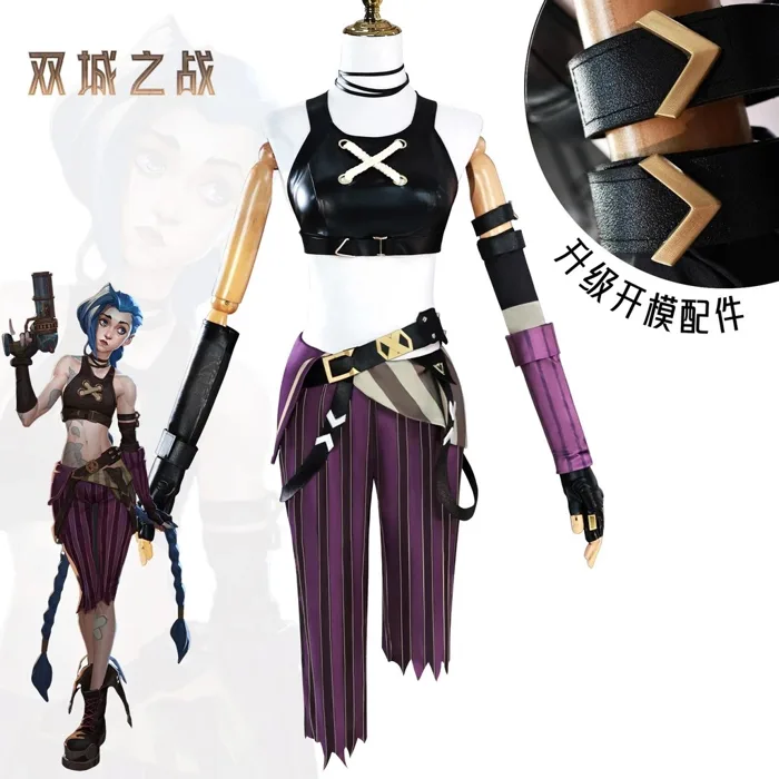 Trò chơi anime LOL Arcane Cosplay trang phục Crit Loli Jinx Cosplay lỏng lỏng Cannon Cosplay trang phục Giày tóc tóc Sex | Shopee Việt Nam