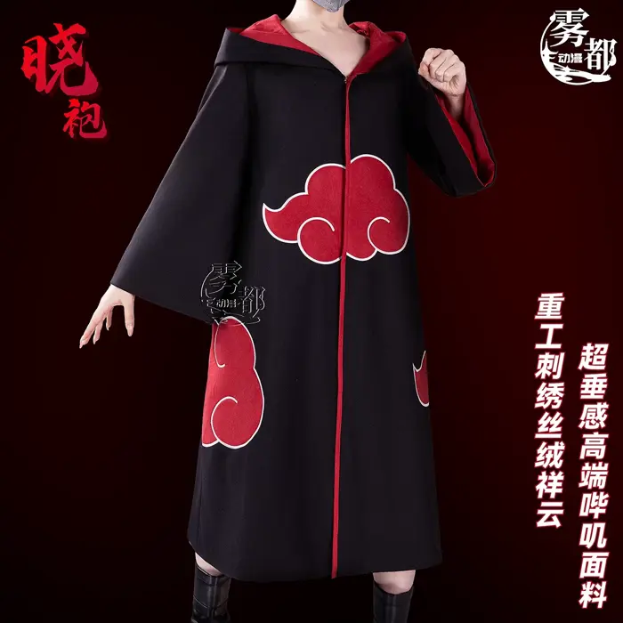 Áo choàng cosplay tổ chức Akatsuki – Naruto Shippuden – Chính hãng Wudu Anime | Weeboo.vn