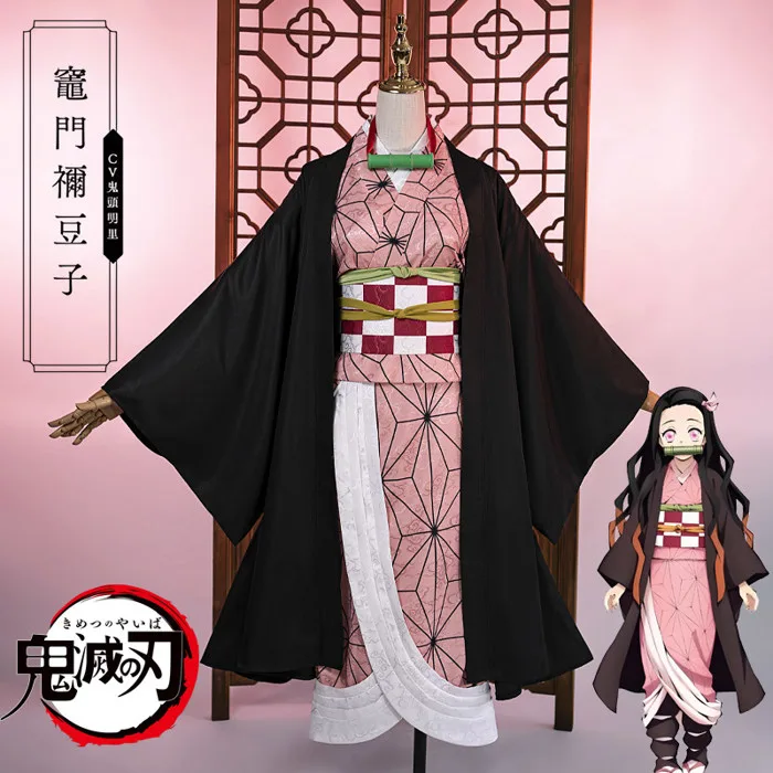 🔥 Demon slayer: kimetsu no yaiba nezuko cosplay costume – transform into an instant anime cutie! ready