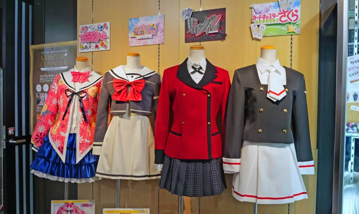 COSPATIO GEE!STORE AKIBA（Spot）|Chiyoda Tourism Association