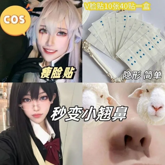 Reiki Lens (Cosplay Shop), Cửa hàng trực tuyến | Shopee Việt Nam