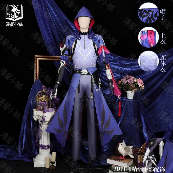 Set trang phục cosplay Moze – Honkai Star Rail – Chính hãng MANGU Shop |  Weeboo.vn