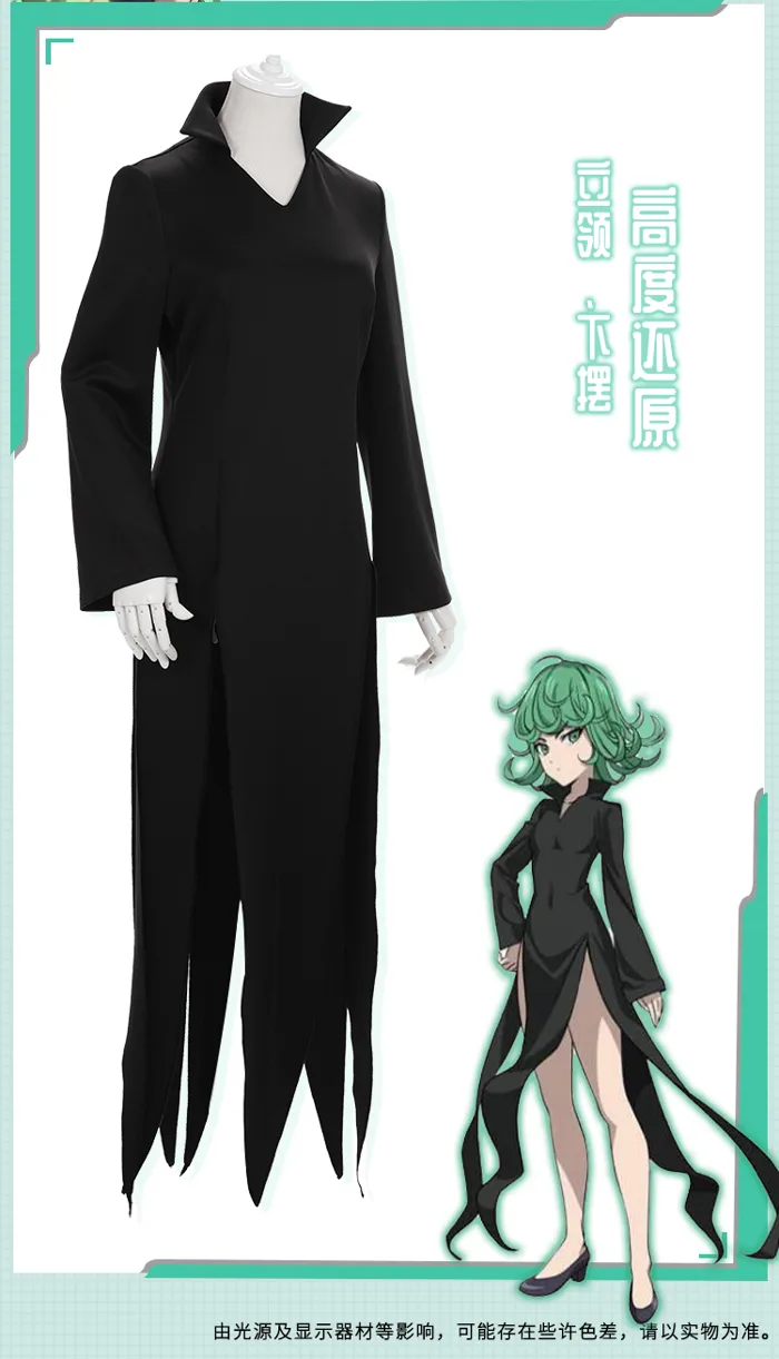 one punch man] Tatsumaki costume cosplay – Aries Cosplay Shop