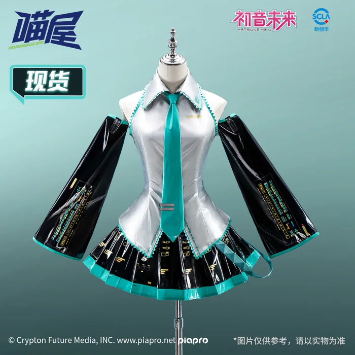 Authentic hatsune miku cosplay outfits are here! 🎉 Officially authorized, 100% restored anime clothing, you deserve