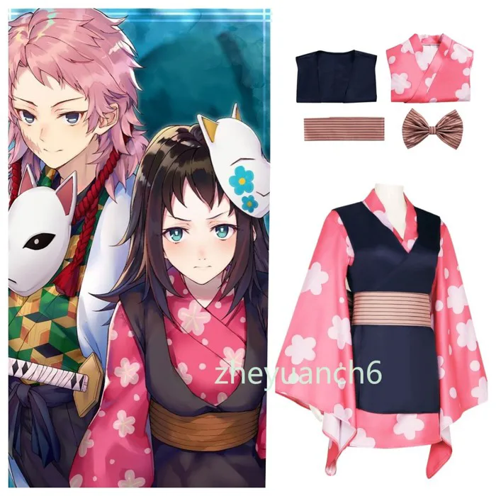 Demon Slayer Kimetsu No Yaiba Cosplay Makomo Halloween Costume Suit Party Stage | eBay