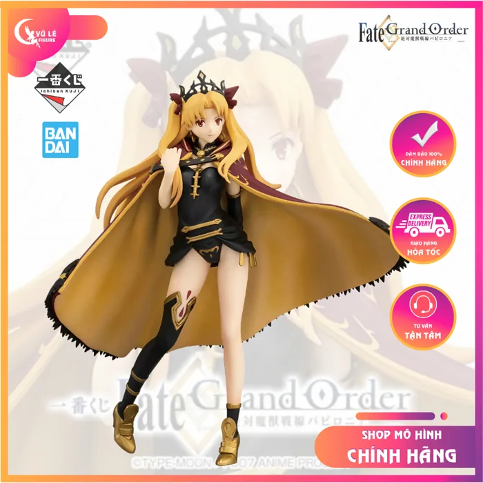 Mô hình Ereshkigal Fate Grand Order Babylonia figure chính hãng Ichiban Kuji A Prize Bandai