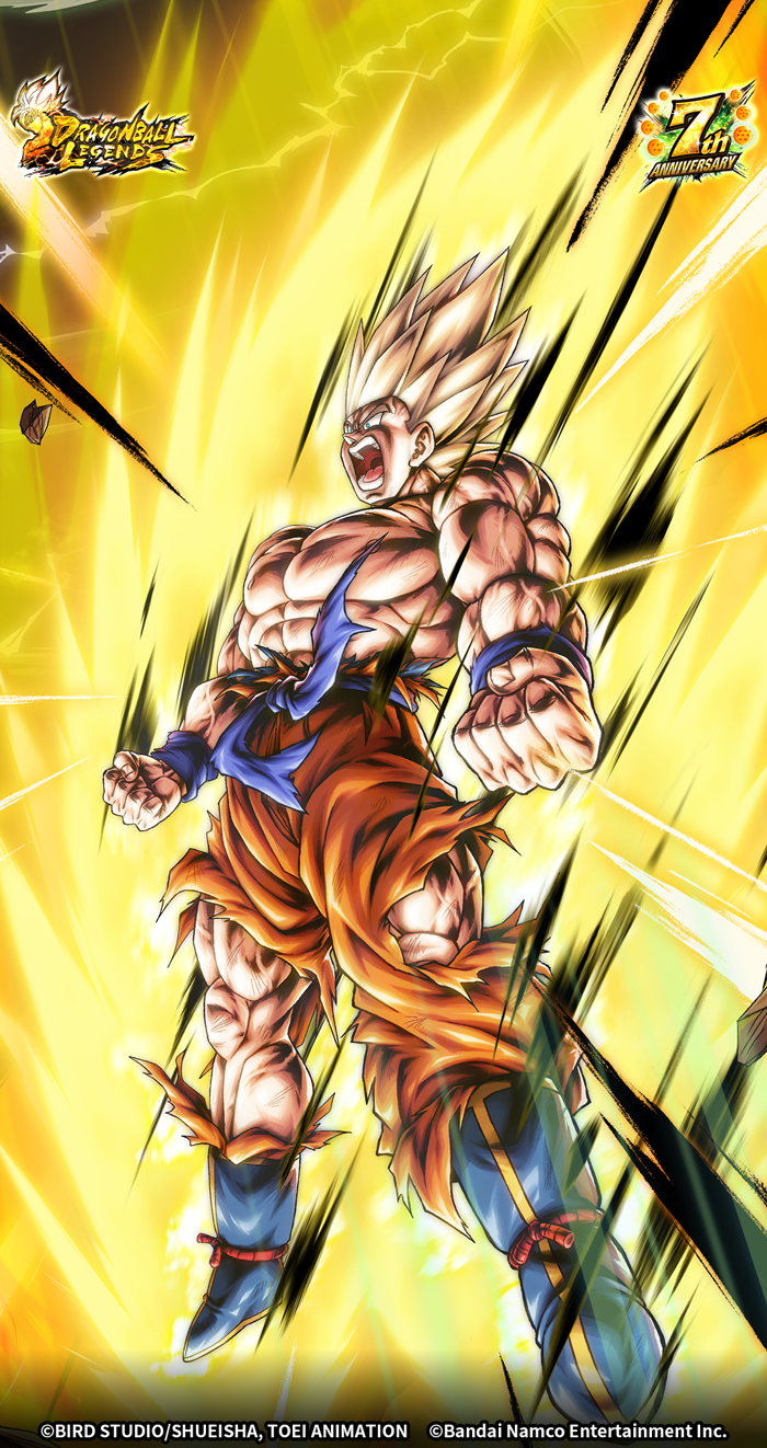 New Character Wallpaper Gifts!｜NEWS｜DRAGON BALL LEGENDS｜Bandai Namco  Entertainment Official Site