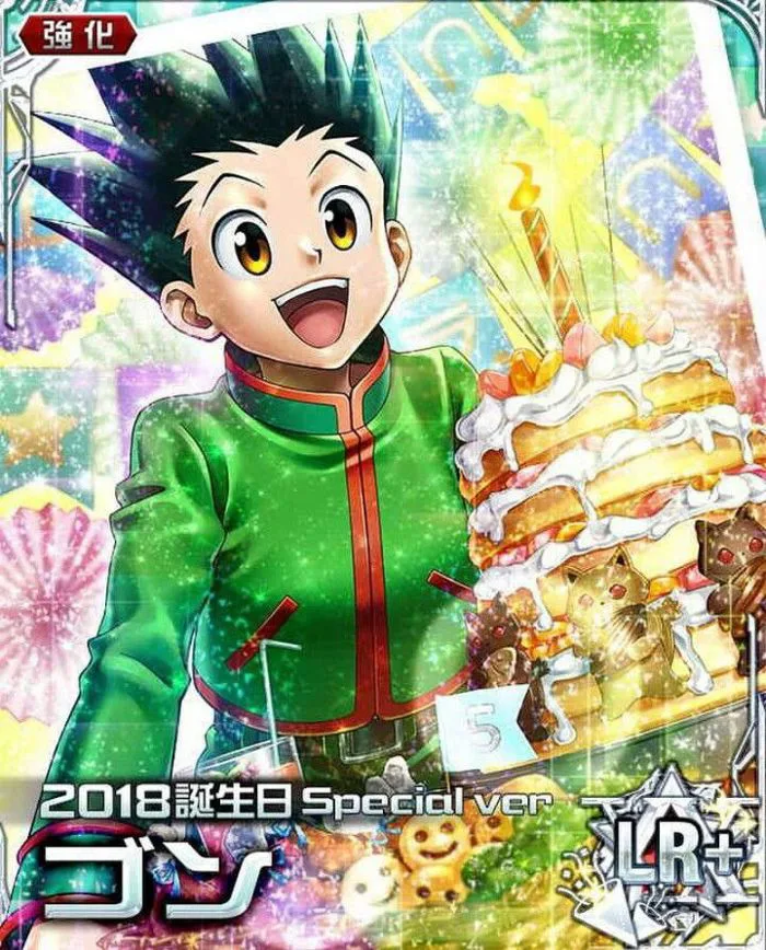 Gon Freecss 💚 Happy Birthday!!! May 5