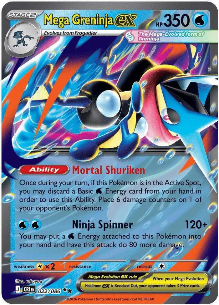 Mega Greninja ex - 022/086 - ME04: Chaos Rising - Pokemon - TCGplayer.com