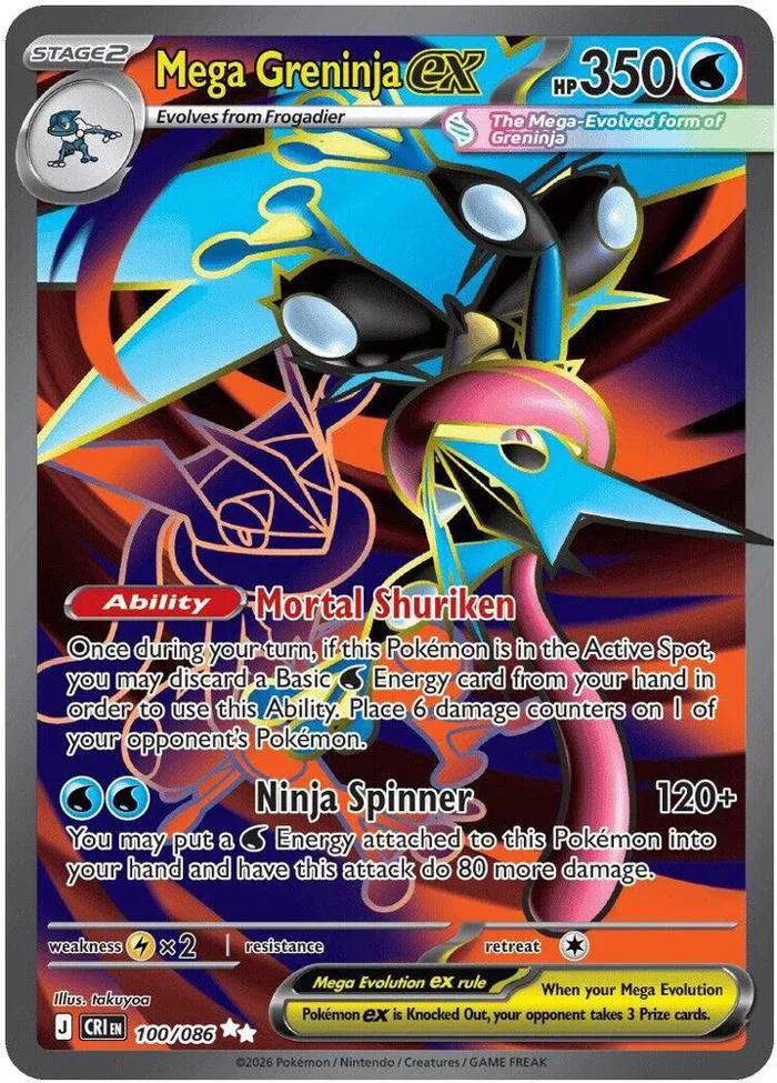 Mega Greninja ex - 100/086 - ME04: Chaos Rising - Pokemon - TCGplayer.com