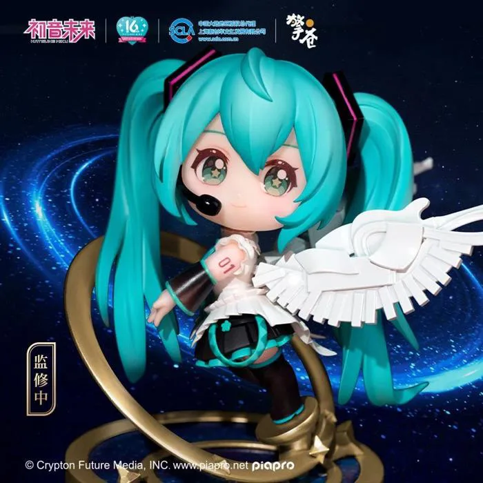 Hatsune Miku 16th Anniversary Chibi Figurine Qing Cang FUNIMECITY Action & Toy Figures – Funimecity