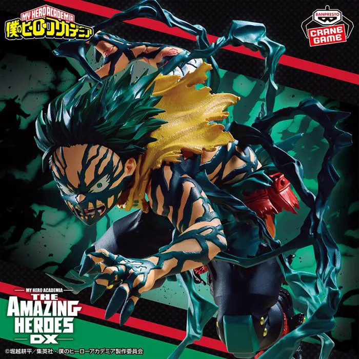 Mô hình Izuku Midoriya - The Amazing Heroes DX - My Hero Academia Chính hãng Bandai