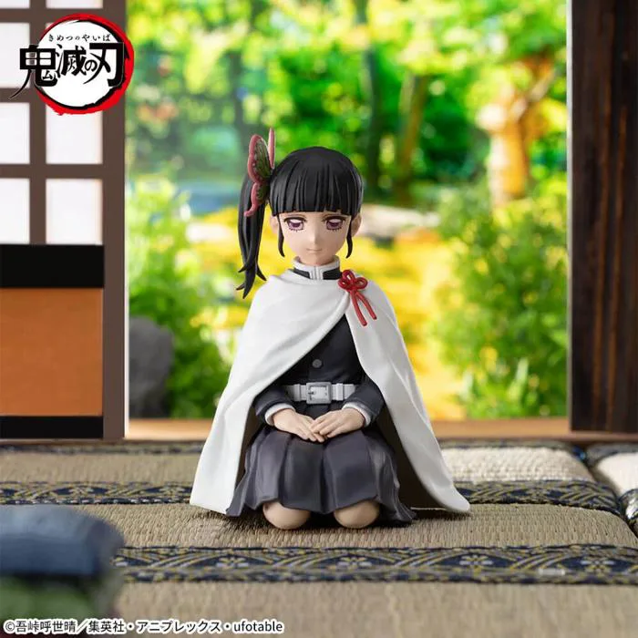 Demon Slayer - Kimetsu no Yaiba - Figure Kanao Tsuyuri Pillar Training | japandco