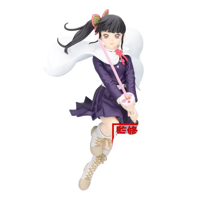 BANPRESTO Demon Slayer: KIMETSU NO Yaiba Vibration Stars - KANAO TSUYURI : Amazon.com.au: Toys & Games