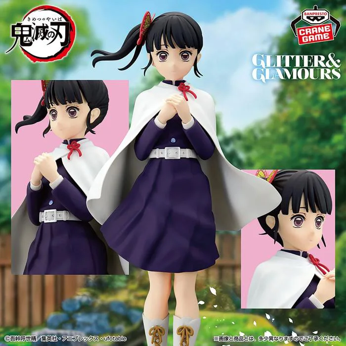 Banpresto - Glitter & Glamours - Demon Slayer - Kanao Tsuyuri - LIB Gunpla
