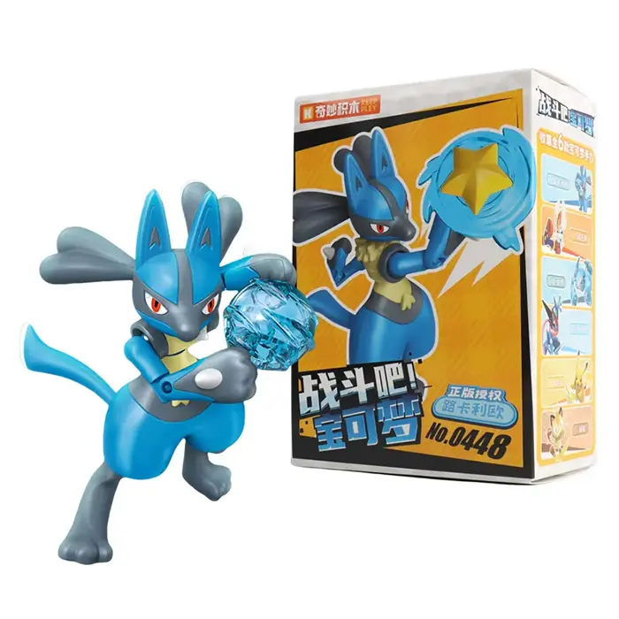 KEEPPLEY - Mô Hình Pokémon - Lucario - HALOSHOP