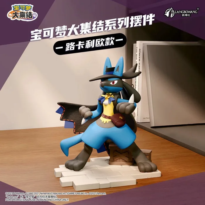 Mô hình Pokemon Unite Lucario - LANGBOWANG