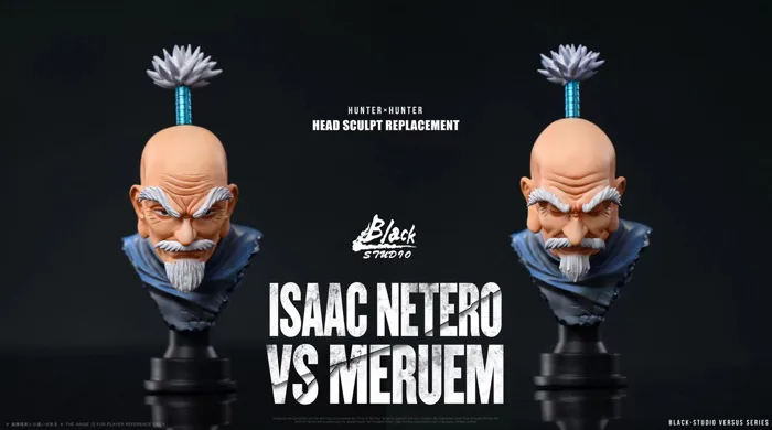 Mô hình Hunter x Hunter Meruem & Netero Black Stone Studio - Nguyên Ngọc Figure
