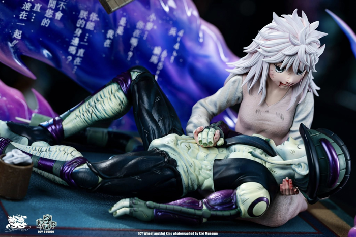 Hunter x Hunter - Meruem & Komugi - Icy - Monkey Hobby since 2017