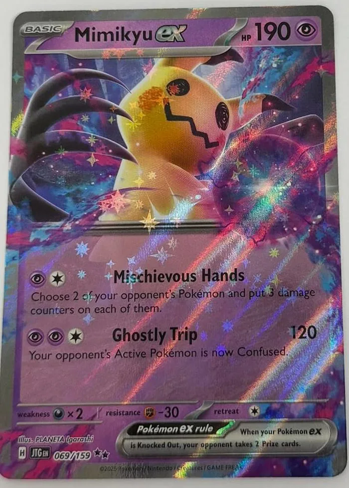 Pokemon - Mimikyu ex 069/159 – Journey Together – Double Rare – Foil Single Card : Amazon.ae: Toys