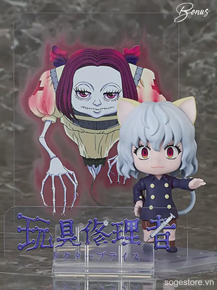 Chính Hãng] 2913 Nendoroid Neferpitou | Mô Hình HUNTER x HUNTER | Good Smile Company - SOGE Store