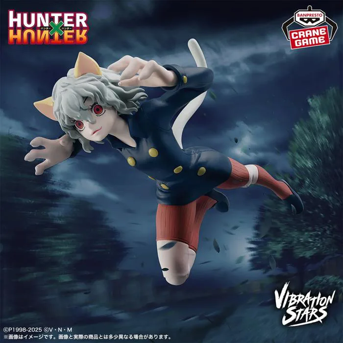 HUNTER X HUNTER - VIBRATION STARS - NEFERPITOU – JumpIchiban