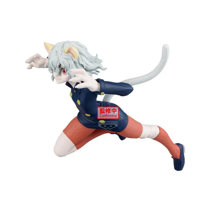 Figurine HUNTER X HUNTER - Neferpitou - Vibration Stars Figure 16cm