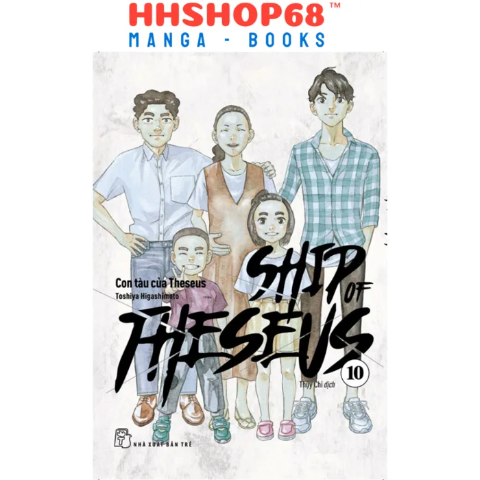 Truyện tranh - SHIP OF THESEUS (Con tàu của Theseus) tập 1 2 3 4 5 6 7 8 9 10 - NXB Trẻ | Shopee Việt Nam