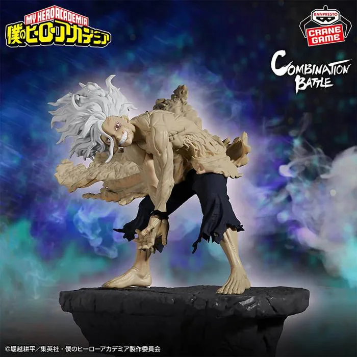 My Hero Academia - Figure Tomura Shigaraki (Final Chapter) Combination | japandco