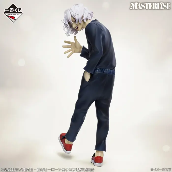 Mô hình Tomura Shigaraki dòng Masterlise – My Hero Academia A Story Of Always Reaching Out A Helping Hand – Chính hãng Bandai | Weeboo.vn