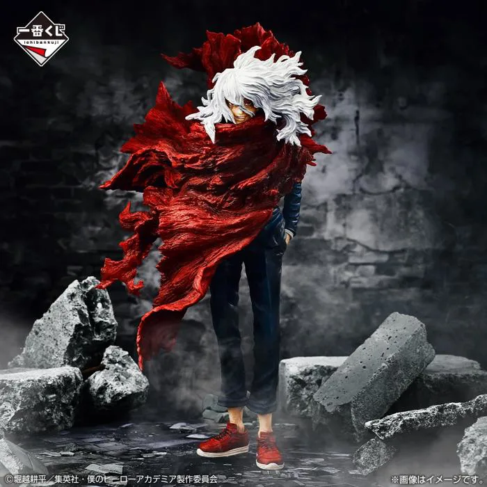 Tomura Shigaraki (B) Ichiban Kuji My Hero Academia Let You Down Figure