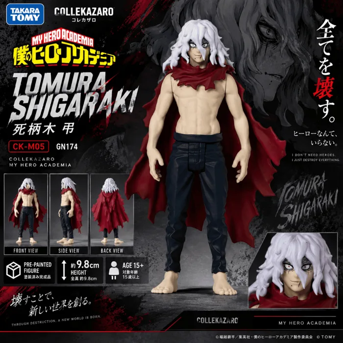 Mô Hình Figure COLLEKAZARO My Hero Academia Tomura Shigaraki CK-M05 GN174 9.8cm | Shopee Việt Nam