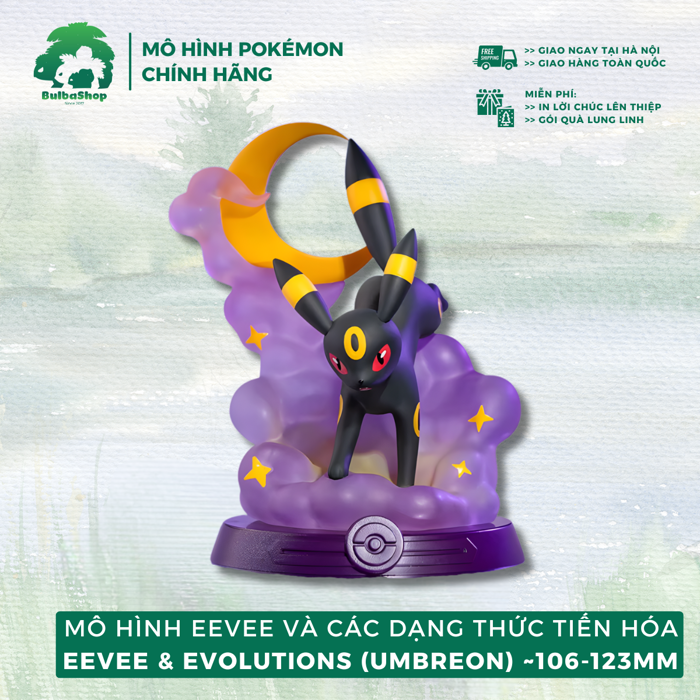 UMBREON (Eevee & Evolutions Figure) - Mô hình Pokémon Funism: Eevee và các dạng tiến hóa