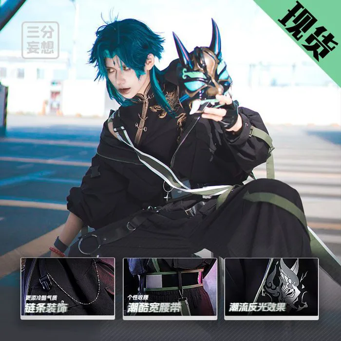Set trang phục cosplay Xiao – Genshin Impact – Chính hãng 1/3 Delusion | Weeboo.vn Set trang phục cosplay Xiao – Genshin Impact – Chính hãng 1/3 Delusion | Weeboo.vn