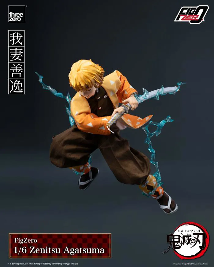 Demon Slayer - Zenitsu Agatsuma FigZero 1/6 Scale Figure - Spec Fiction Shop