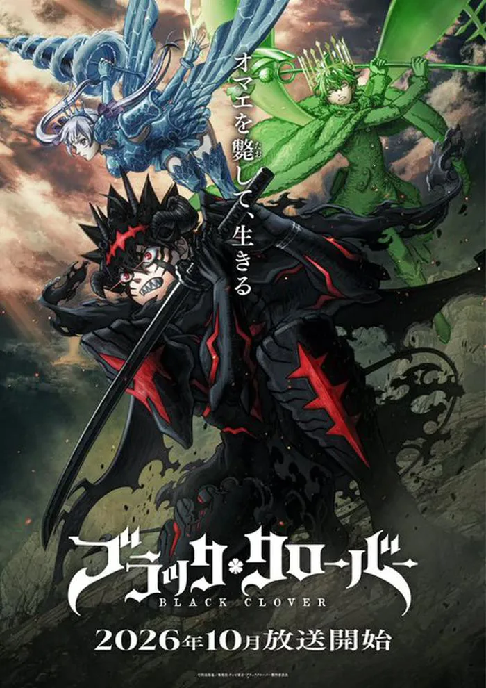 Black Clover 'nhá hàng' trước ngày tái xuất - Tuổi Trẻ Online