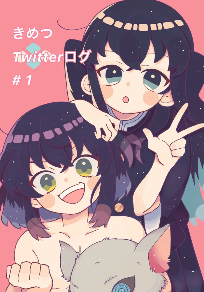 Tan chảy khi ngắm loạt ảnh chibi cute vô đối của các nhân vật trong Kimetsu no Yaiba buổi chiều cuối năm