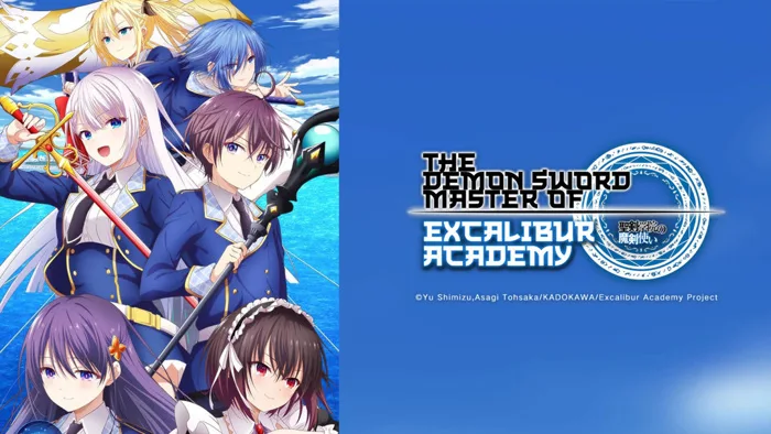 Bậc Thầy Kiếm Quỷ Của Học Viện Excalibur (2023) Full Vietsub – iQIYI |  iQ.com