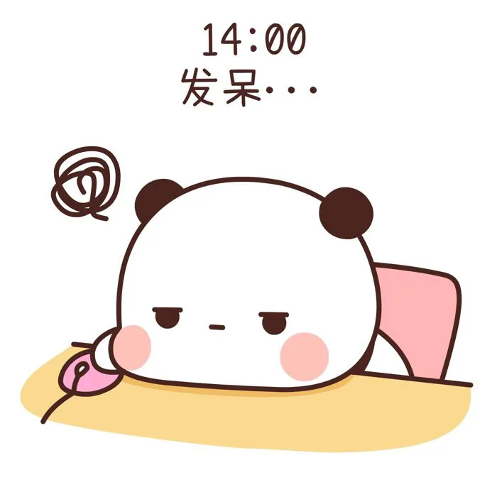 Hình ảnh Gấu Trúc chibi cute, dễ thương, đẹp