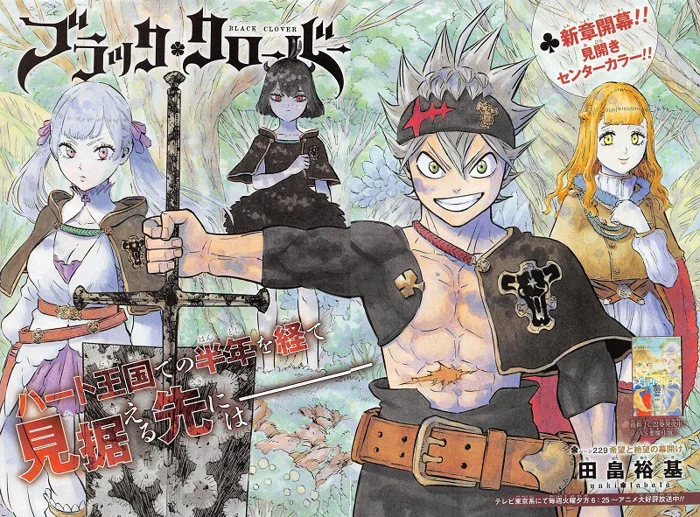 Black Clover Wiki: Thông tin chi tiết về các nhân vật - POPS Blog