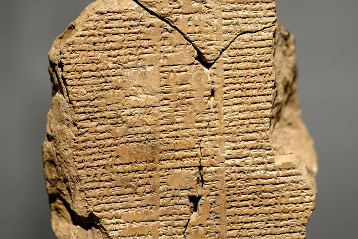 Vẻ đẹp vĩnh cửu của Gilgamesh – thiên sử thi đầu tiên của nhân loại -  Redsvn.net