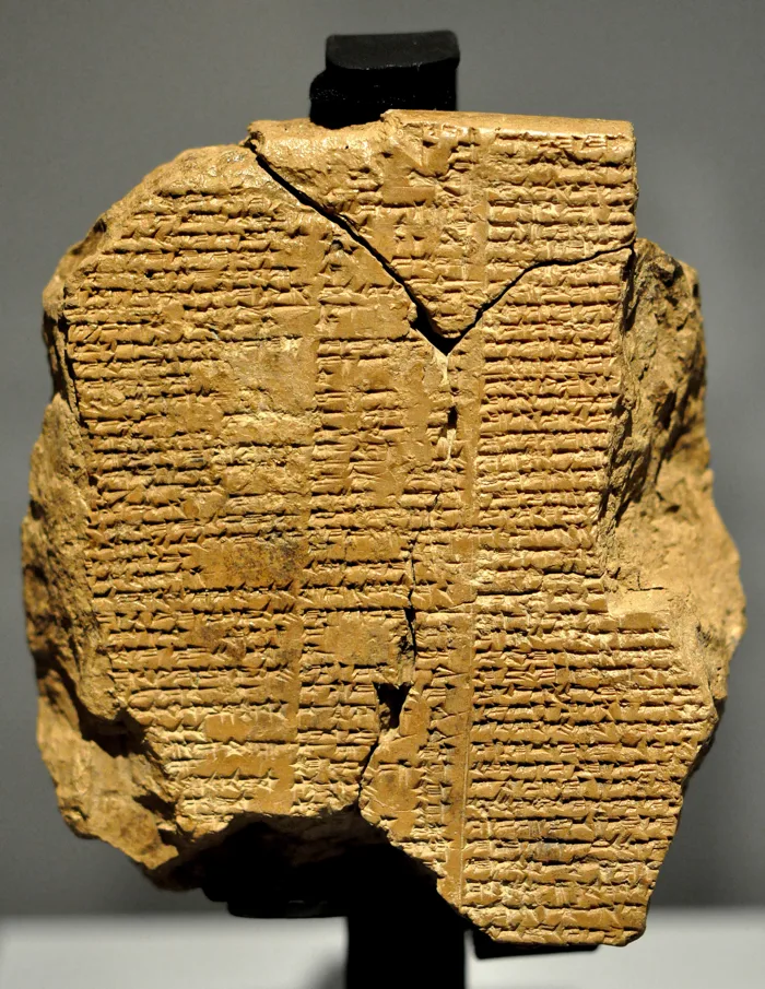 Tập tin:Tablet V of the Epic of Gilgamesh.jpg – Wikipedia tiếng Việt